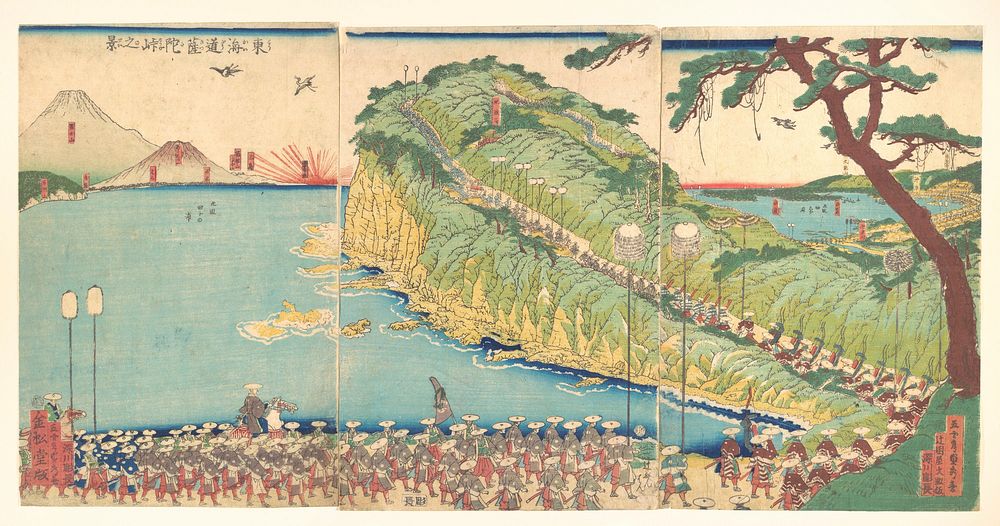 Daimyo's Processions Passing along the Tōkaidō by Utagawa (Gountei) Sadahide