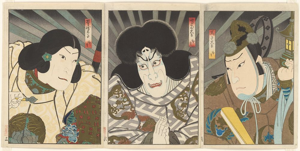 The Actors Mimasu Daigorō IV as Umako Daijin (right), Ichikawa Ebizō V as Umaya Daijin (center), and Jitsukawa Ensaburō as…
