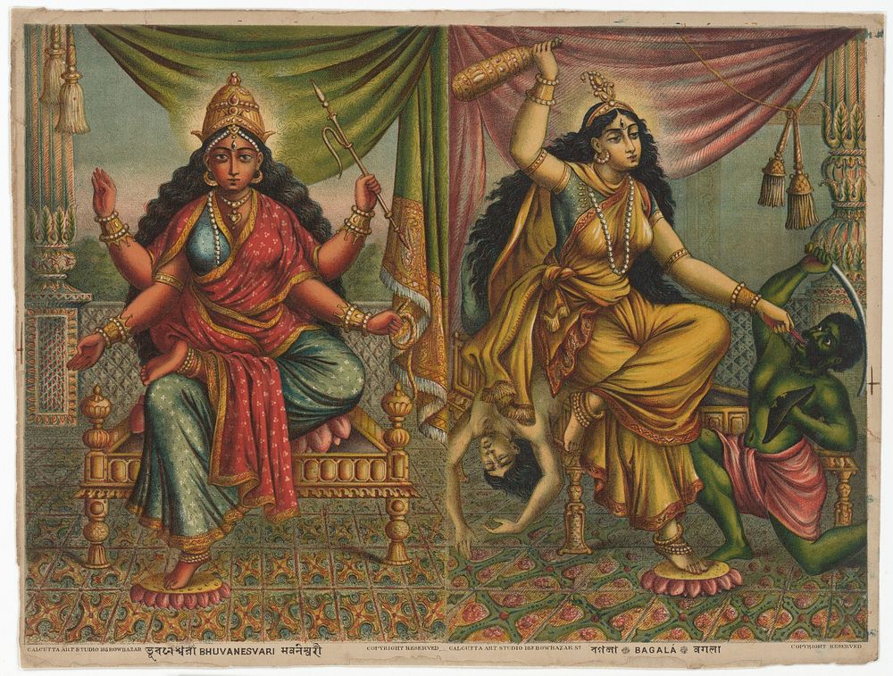 Goddesses Bhuvanesvari and Bagala, West Bengal, Calcutta