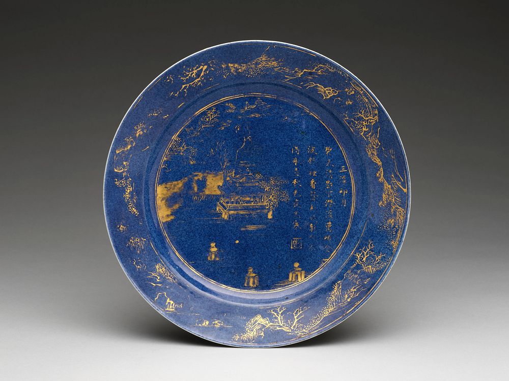 Plate with landscape of the West Lake, China
