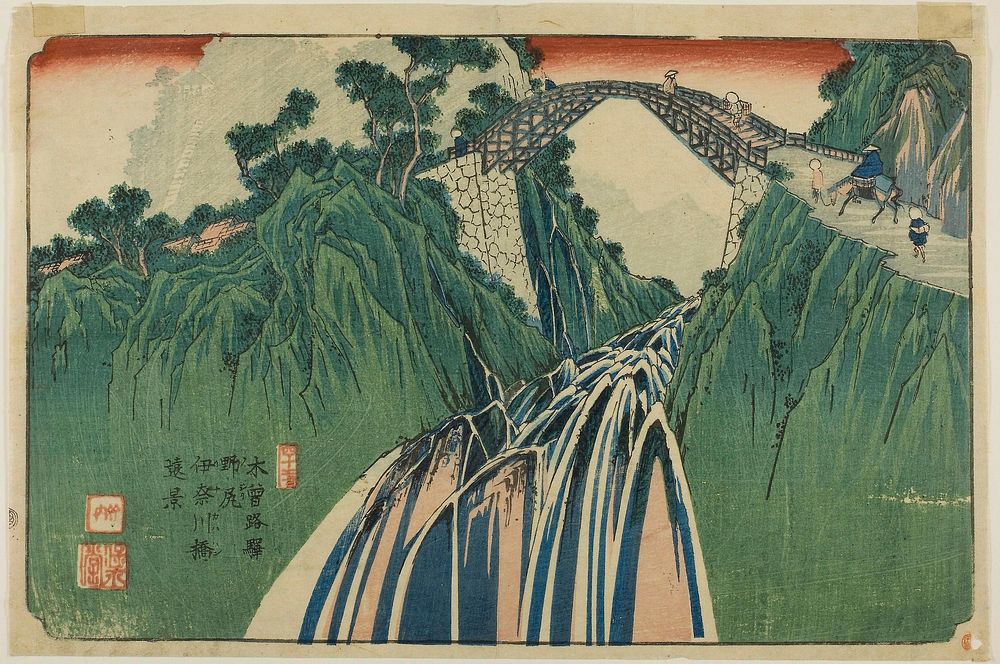 No. 41: Distant View of the Ina River Bridge at Nojiri (Yonjuichi: Noriji Inagawabashi enkei), from the series &ldquo;[Sixty…