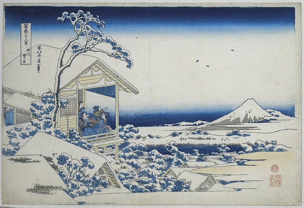 Hokusai's Morning after a Snowfall at Koishikawa. Original public domain image from the Rijksmuseum.
