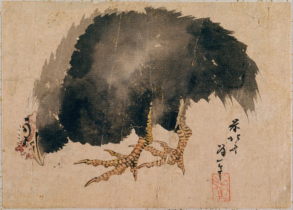 Hokusai's Album of Sketches by Katsushika Hokusai and His Disciples. Original public domain image from the MET museum.