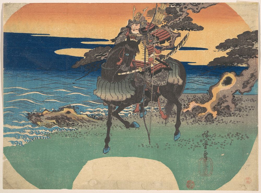 Warrior Riding Black Horse along the Sea Shore. Original public domain image from the MET museum.