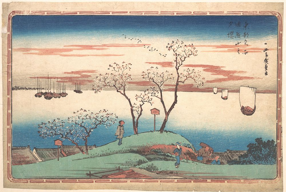 Utagawa Hiroshige (1831) Evening Cherry Blossoms at Gotenyama. Original public domain image from the MET museum.