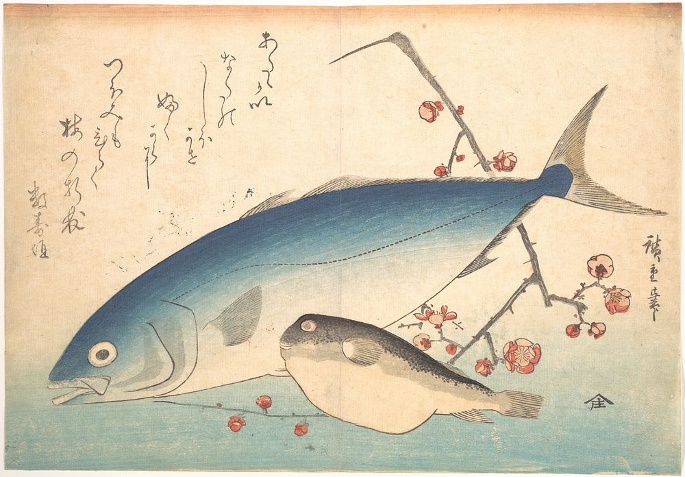 Utagawa Hiroshige (1840) Fugu and Inada Fish, from the series Uozukushi (Every Variety of Fish). Original public domain…