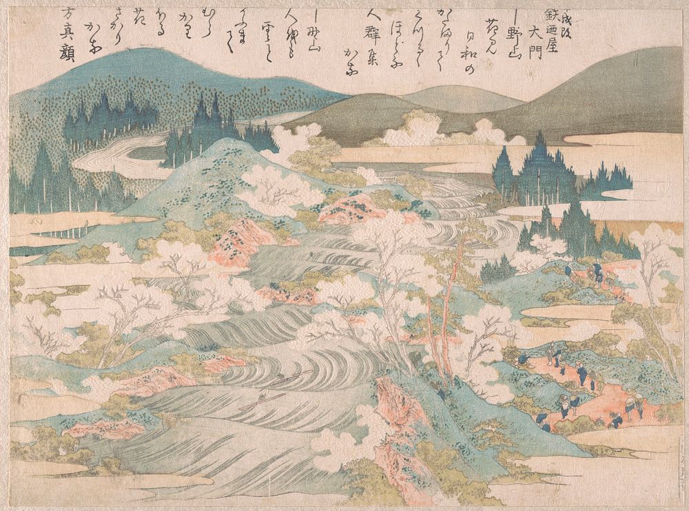 Hokusai's Flowering Cherry Trees Along the Yoshino River. Original public domain image from the MET museum.