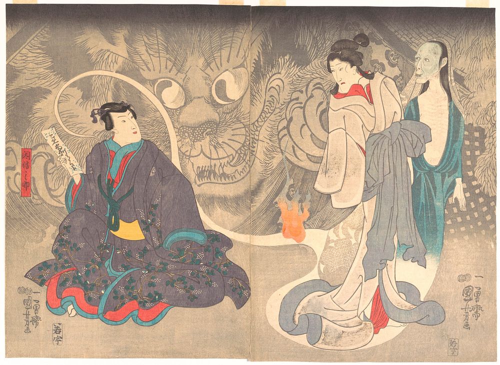 Scene from a Ghost Story: The Okazaki Cat Demon (1850) by Utagawa Kuniyoshi. Original public domain image from the MET…