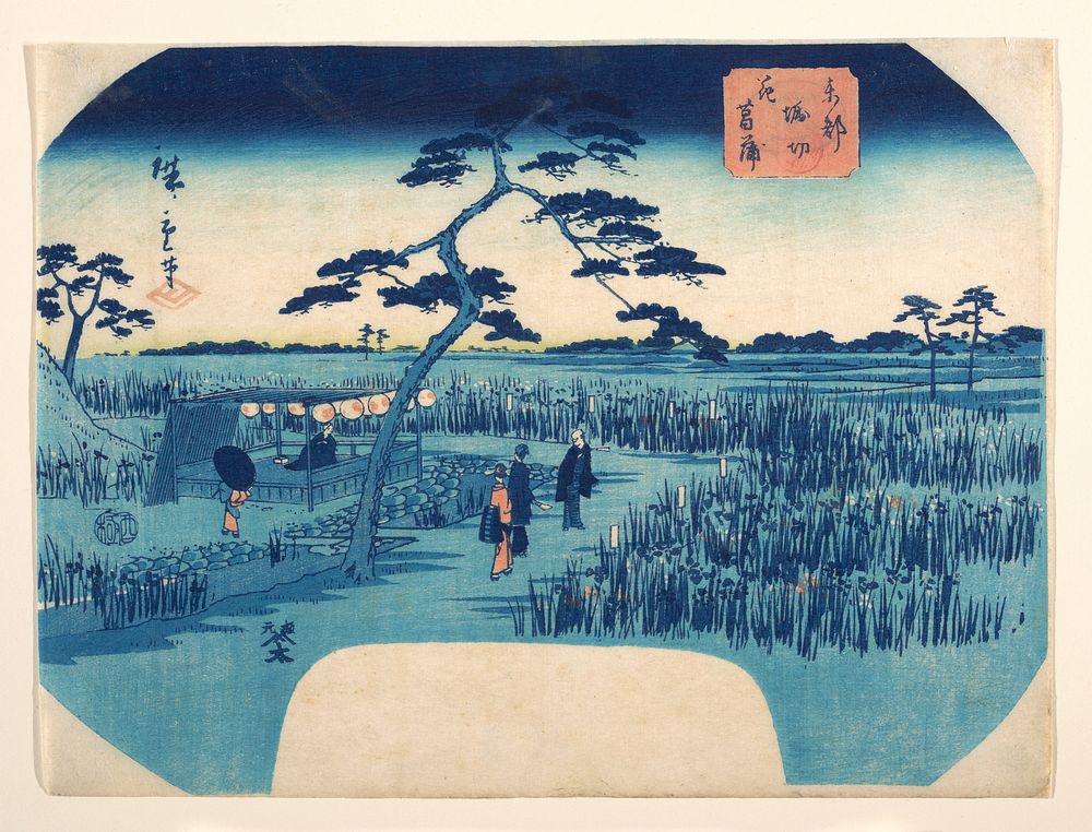 Utagawa Hiroshige (1860) View of Iris Gardens at Horikiri. Original public domain image from the MET museum.