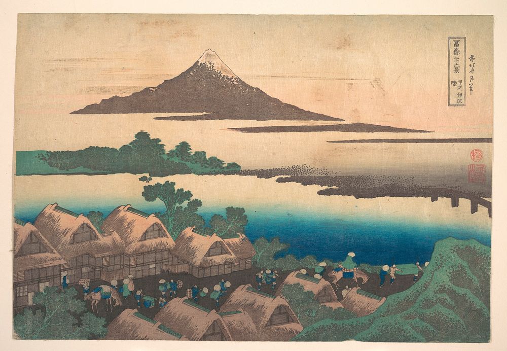 Dawn at Isawa in Kai Province (Kōshū Isawa no akatsuki), from the series Thirty-six Views of Mount Fuji (Fugaku…