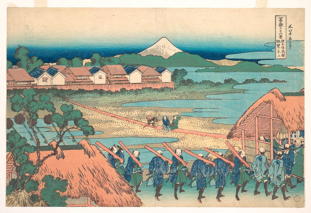 Fuji Seen in the Distance from Senju Pleasure Quarter (Senju kagai yori chōbō no Fuji), from the series Thirty-six Views of…