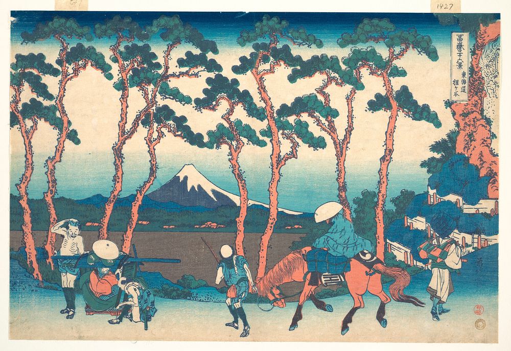 Hodogaya on the Tōkaidō (Tōkaidō Hodogaya), from the series Thirty-six Views of Mount Fuji (Fugaku sanjūrokkei). Original…