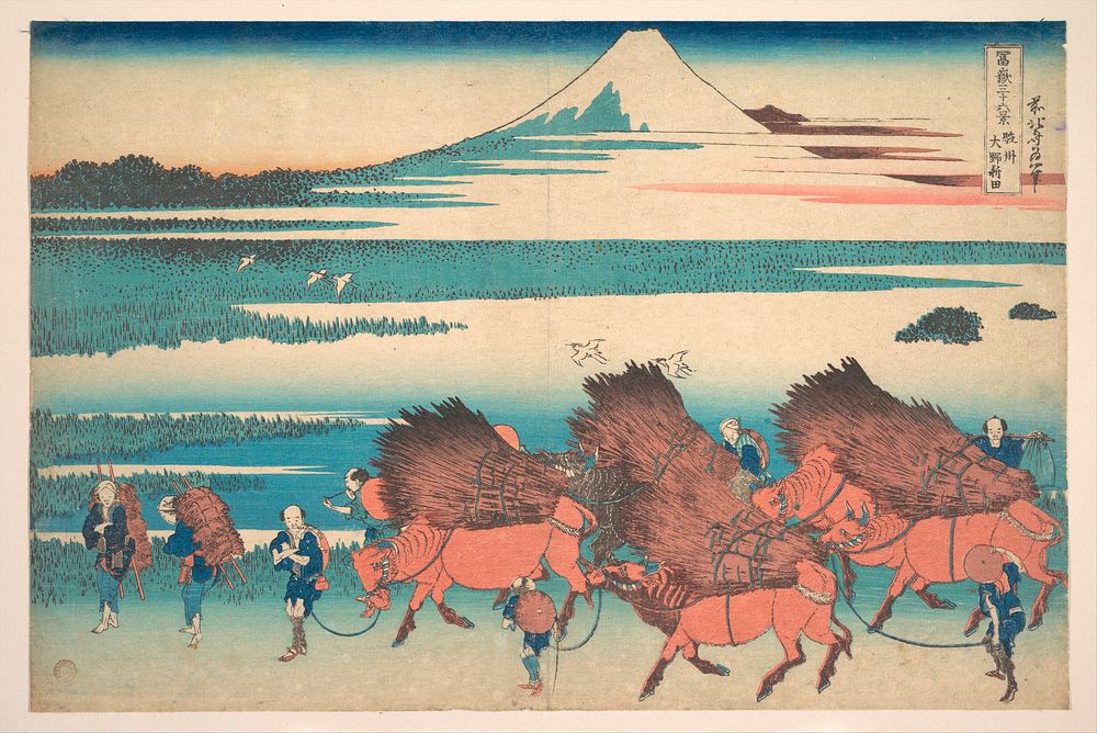 The New Fields at Ōno in Suruga Province (Sunshū Ōno shinden), from the series Thirty-six Views of Mount Fuji (Fugaku…
