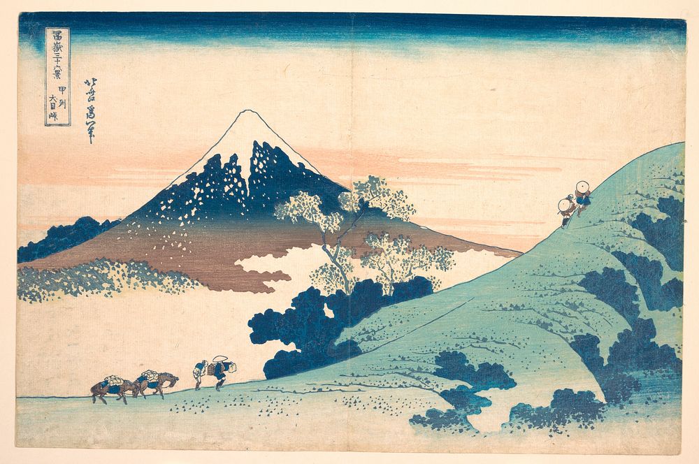 Fuji from Inume (?) Pass. Original public domain image from the MET museum.