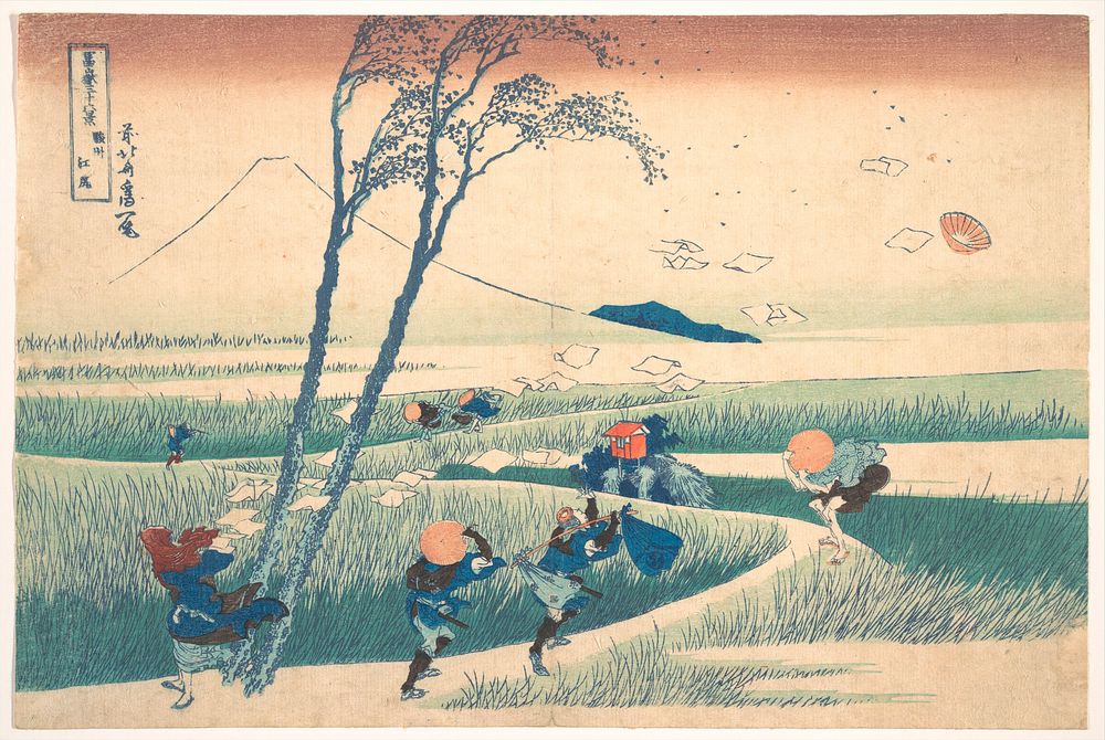 Ejiri in Suruga Province, from the series Thirty-six Views of Mount Fuji (1830&ndash;32) by Katsushika Hokusai…