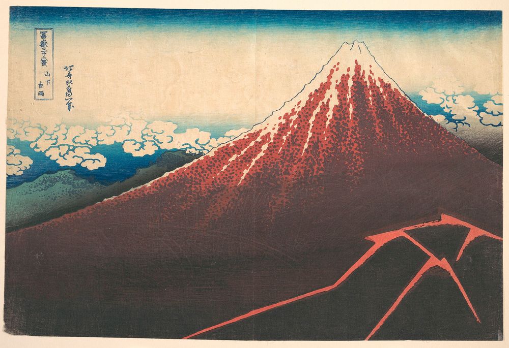 Storm below Mount Fuji (Sanka no haku u), from the series Thirty-six Views of Mount Fuji (Fugaku sanjūrokkei). Original…