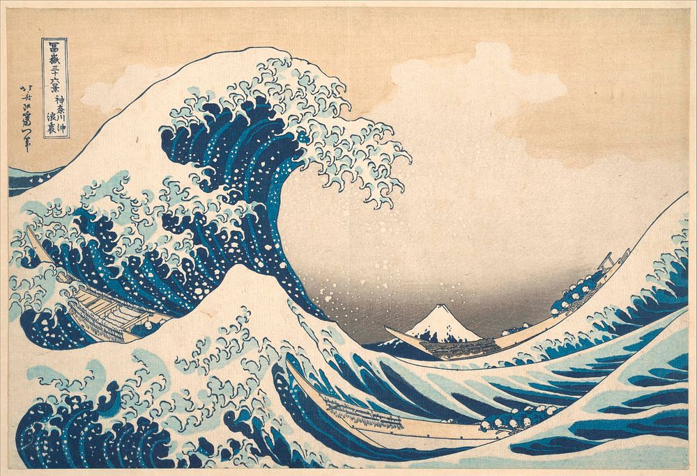 Under the Wave off Kanagawa (Kanagawa oki nami ura), or The Great Wave, from the series Thirty-six Views of Mount Fuji…