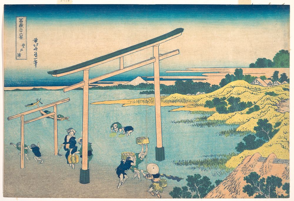Noboto Bay (Noboto no ura), from the series Thirty-six Views of Mount Fuji (Fugaku sanjūrokkei). Original public domain…