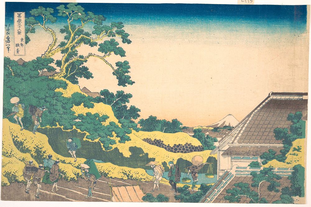 Surugadai in Edo (Tōto Sundai), from the series Thirty-six Views of Mount Fuji (Fugaku sanjūrokkei). Original public domain…