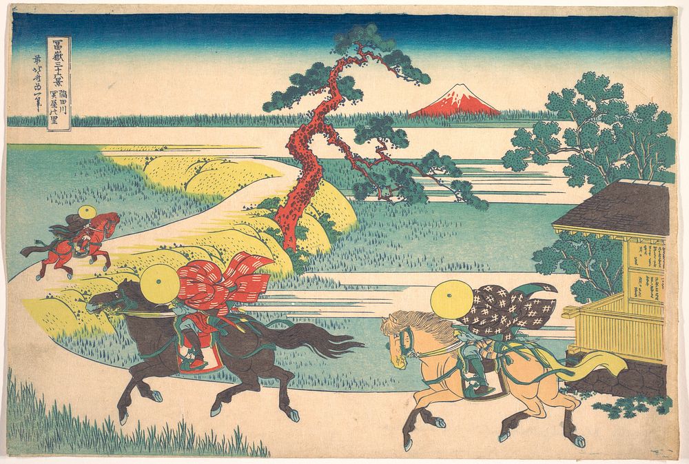 Hokusai's Sekiya Village on the Sumida River (Sumidagawa Sekiya no sato), from the series Thirty-six Views of Mount Fuji…