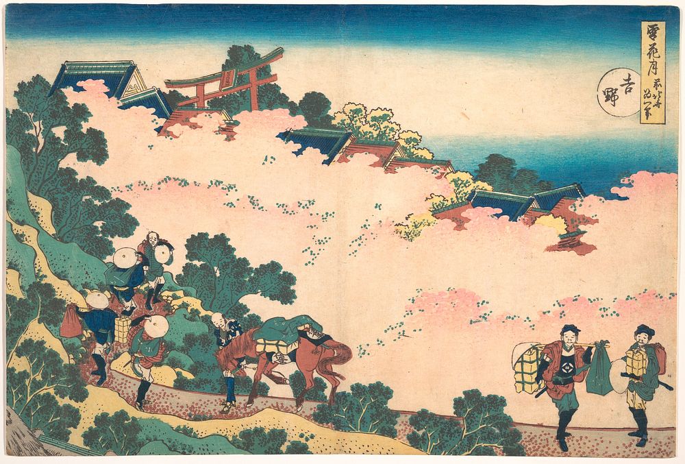 Cherry Blossoms at Yoshino (Yoshino), from the series Snow, Moon, and Flowers (Setsugekka). Original public domain image…