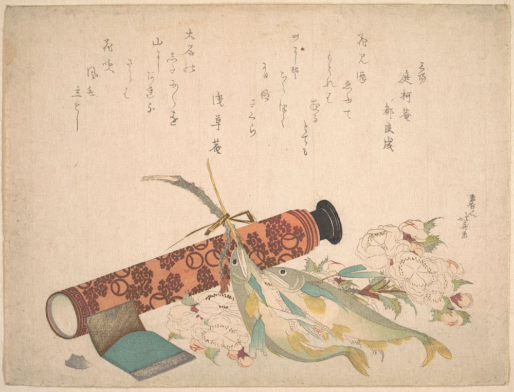 Hokusai's Still Life: Double Cherry-Blossom Branch, Telescope, Sweet Fish, and Tissue Case (1804&ndash;13). Original public…
