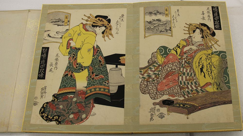 Album of prints from the series A Tōkaidō Board Game of Courtesans, Fifty-three Pairings in the Yoshiwara (Keisei dōchū…