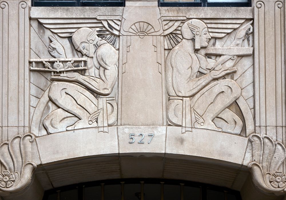                         Bas-relief above the entrance to the Rand Tower building in downtown Minneapolis, which--along with…