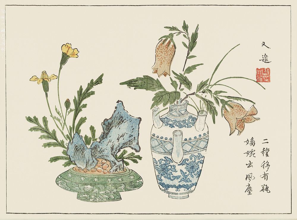 Japanese flower. Original public image from the New York Public Library