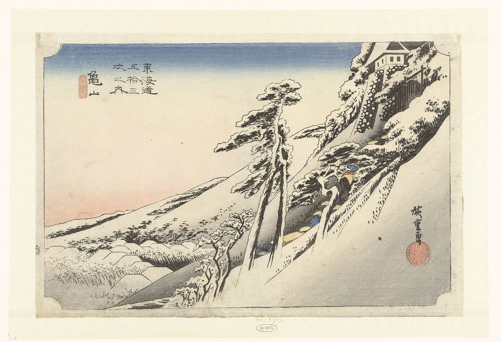 Kameyama: Clear Weather after Snow, c. 1832-1833 by Utagawa Hiroshige. Original public domain image from the Rijksmuseum.