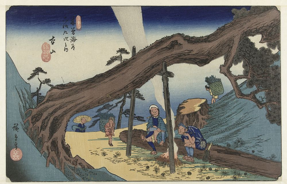 Motoyama-juku  by Utagawa Hiroshige. Original public domain image from the Rijksmuseum.