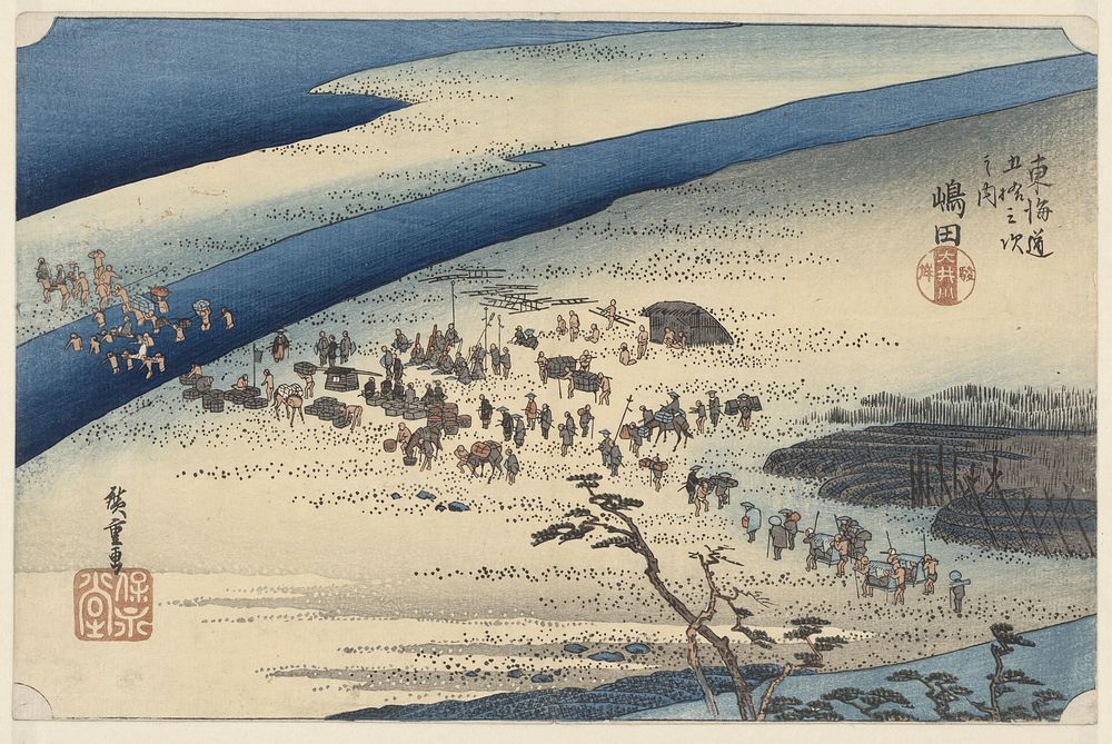 Shimada -Oi River by Utagawa Hiroshige. Original public domain image from the Rijksmuseum.