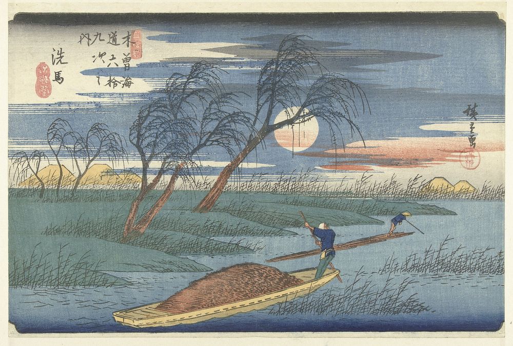 Utagawa Hiroshige ‘Seba’ on The Sixty-nine Stations of the Kisokaido, 1835-1837. Original public domain image from the…