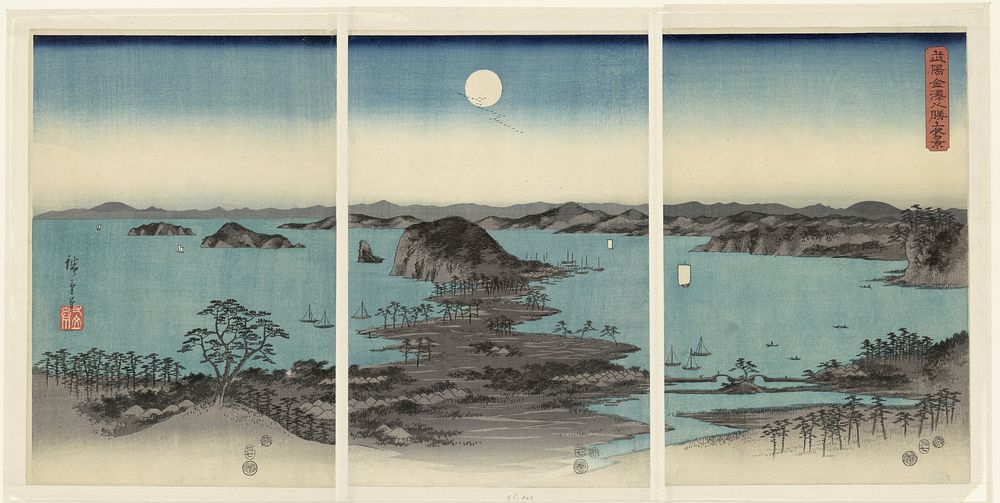 Full Moon at Kanazawa, Province of Musashi (1857) by Utagawa Hiroshige. Original public domain image from the Rijksmuseum.