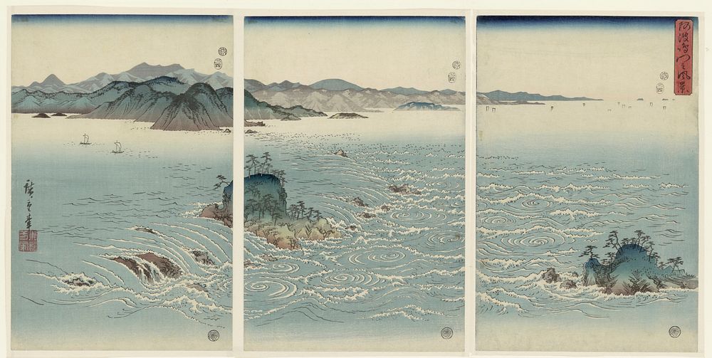 Triptych: Whirlpools of Naruto Straits in Awa Province (Awa Naruto no f&ucirc;kei) (1789-1868) by Utagawa Hiroshige.…