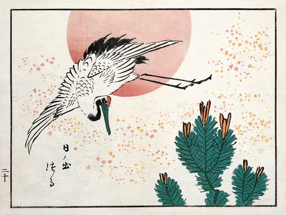 Japanese crane (1826&ndash;1869) woodblock print. Original public domain image from The MET Museum.   Digitally enhanced by…