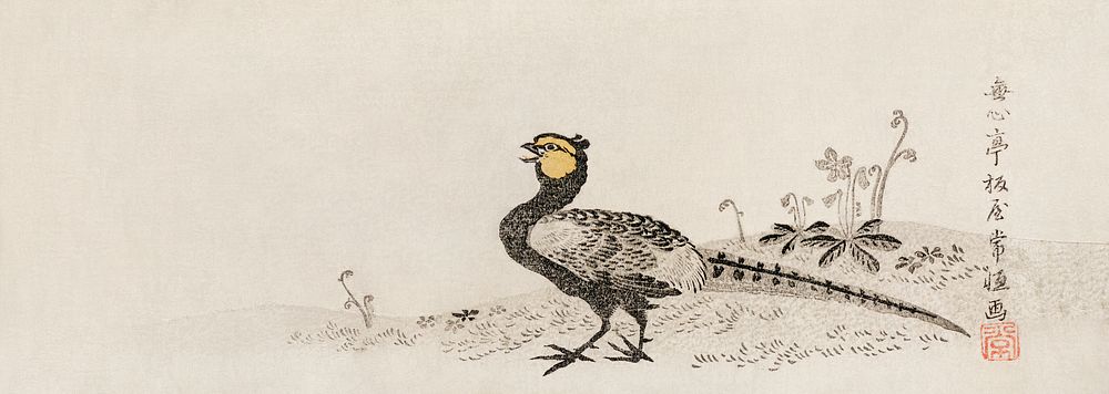 Pheasant (1780 - 1820) vintage Ukiyo-e style. Original public domain image from the Library of Congress.   Digitally…