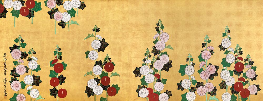 Japanese hollyhocks flower (18th century) vintage painting by Ogata Kenzan. Original public domain image from the…