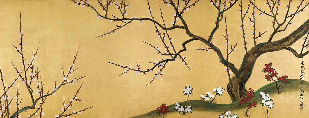 Japanese plum tree (18th century) vintage painting by Ogata Kenzan. Original public domain image from the Minneapolis…