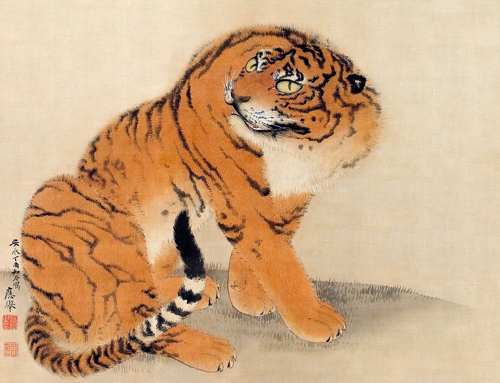 Sitting Tiger (1777) by Maruyama Ōkyo. Original public domain image from The Minneapolis Institute of Art.   Digitally…