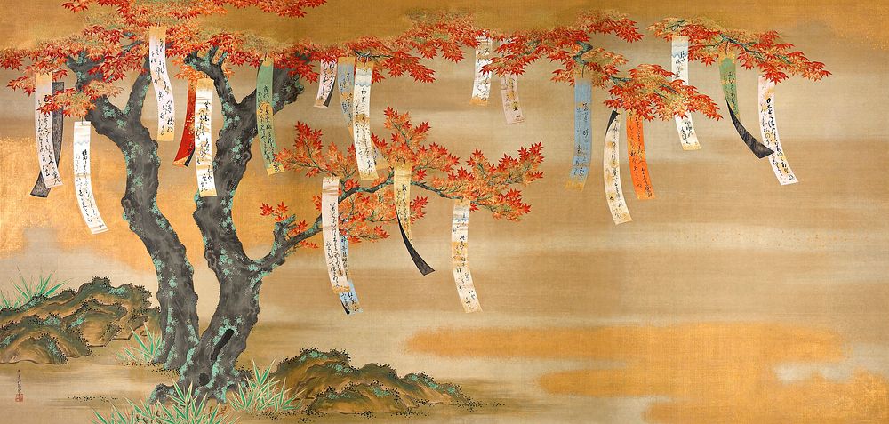 Japanese autumn maples with poem slips (1649&ndash;1686) vintage painting by Tosa Mitsuoki. Original public domain image…