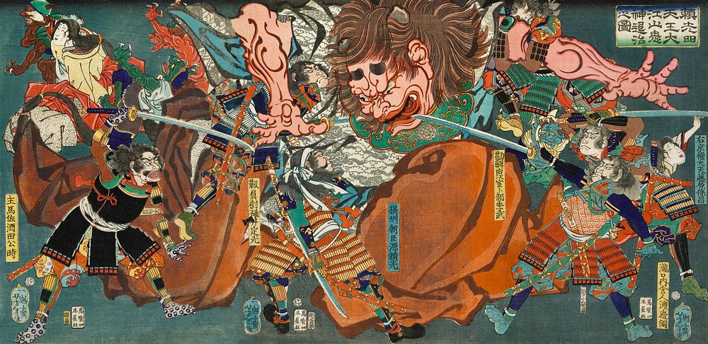 Picture of Raikō and his Four Companions Conquering the Demon of Mount Ōe (1864) by Tsukioka Yoshitoshi. Original public…