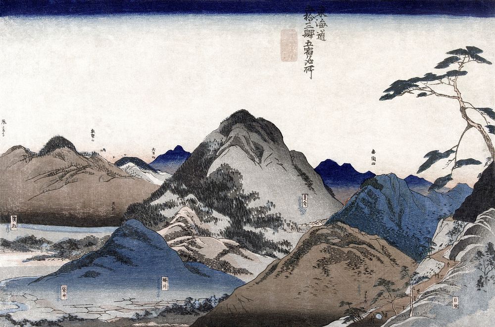 Nissaka tot Hamamatsu (1833-1837) by Utagawa Kuniyoshi. Original public domain image from the Rijksmuseum.   Digitally…