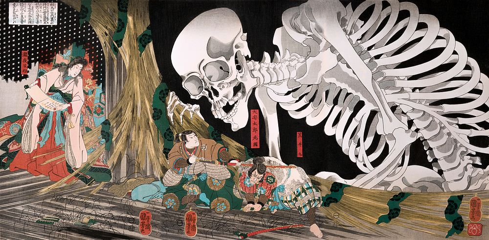 Mitsukuni Defying the Skeleton Specter (1910) by Utagawa Kuniyoshi. Original public domain image from the Dallas Museum of…