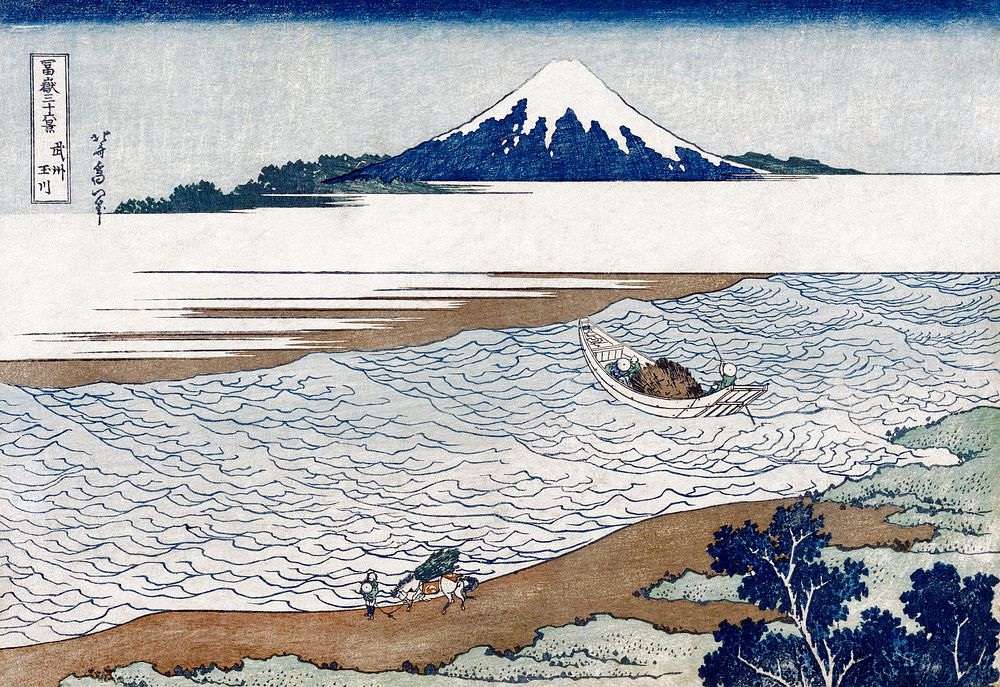 Hokusai's The Jewel River in Musashi Province (1830&ndash;1833). Original public domain image from The Minneapolis Institute…
