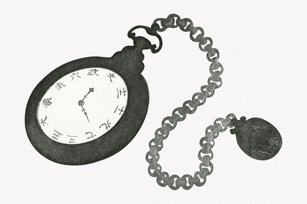 Western Pocket Watch.  Remastered by rawpixel. 
