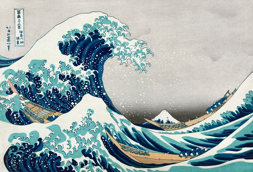Hokusai's The Great Wave at Kanagawa (1760-1849) vintage Japanese Ukiyo-e woodcut print. Original public domain image from…