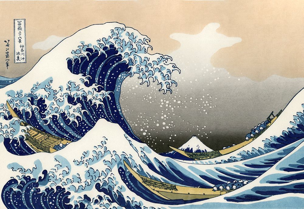 Hokusai's The Great Wave at Kanagawa (1760-1849) vintage Japanese Ukiyo-e woodcut print. Original public domain image from…