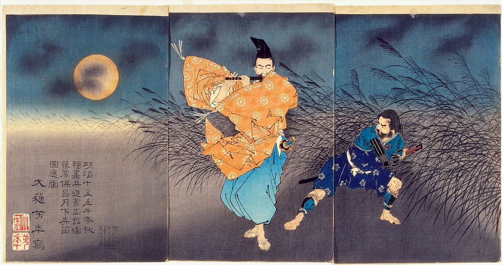 Fujiwara no Yasumasa Playing the Flute by Moonlight (1883) print in high resolution by Tsukioka Yoshitoshi. Original from…