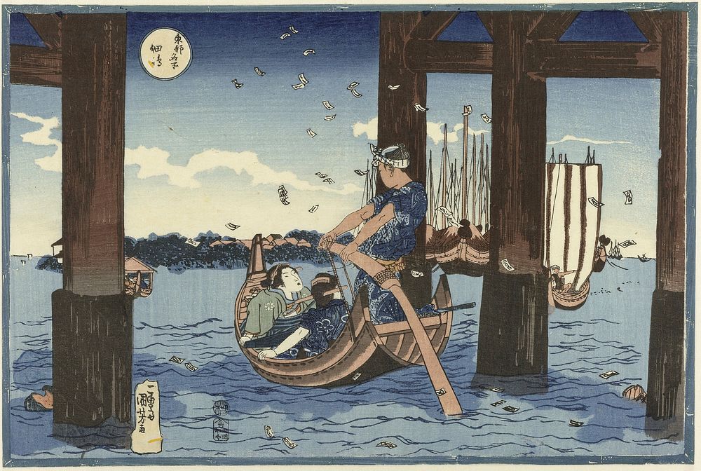 Tsukuda Island, Utagawa Kuniyoshi (1831–1835) print in high resolution by Utagawa Kuniyoshi. Original from the Rijksmuseum. 